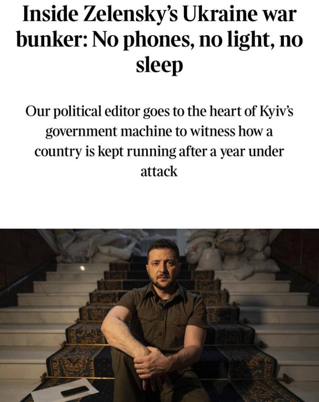 ����� ���������: The Times � ��� ����������� ����������: ������ �������������, ��� ��������� � ����� ��� ����� �� �������� - ��� ��������� ����� ������