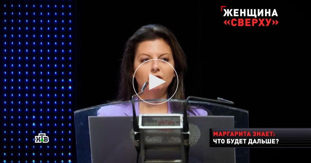 ��������: ������� �� ������������ �������� �� ��������� ����