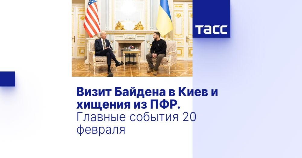 ����� ������� � ���� � ������� �� ���. ������� ������� 20 �������