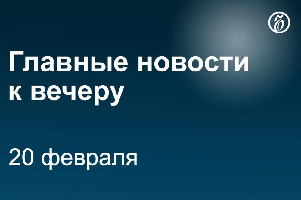 ��������� ��� ��� ������ ������� �������, 20 �������, � ������������� ������� � ����