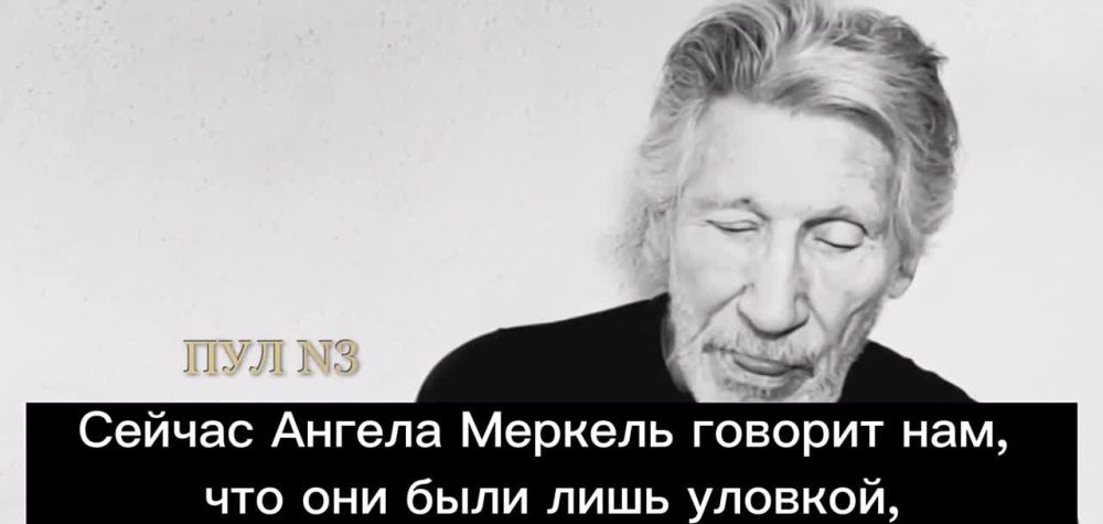 ���������� Pink Floyd ������ ������: �� [������], �������, ������, �������� � ��������� ����������� ����� � ���������� ������ � ����������� ������������� � ����, ��������� �������� �������������