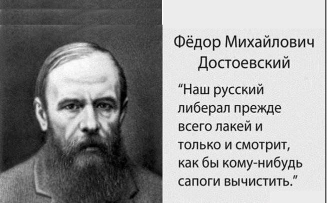 Друзья! Продолжаем наш ежедневный обзор сетевой либеральной жизни