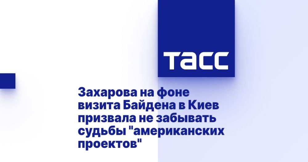 �������� �� ���� ������ ������� � ���� �������� �� �������� ������ "������������ ��������"