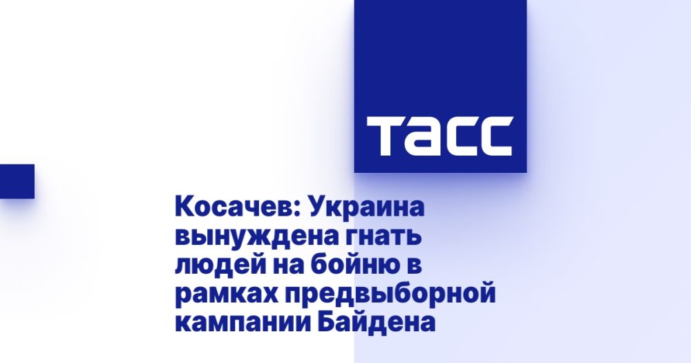 �������: ������� ��������� ����� ����� �� ����� � ������ ������������ �������� �������