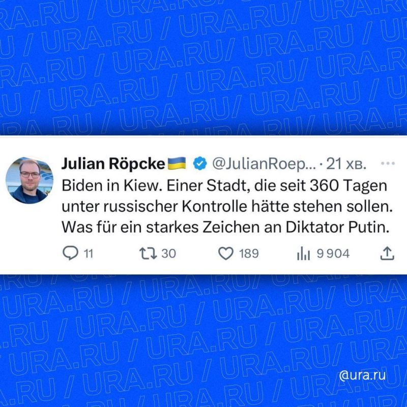 ������ � �����. �� ���� ���������� ��������� ��������� ������� Bild ����� �����