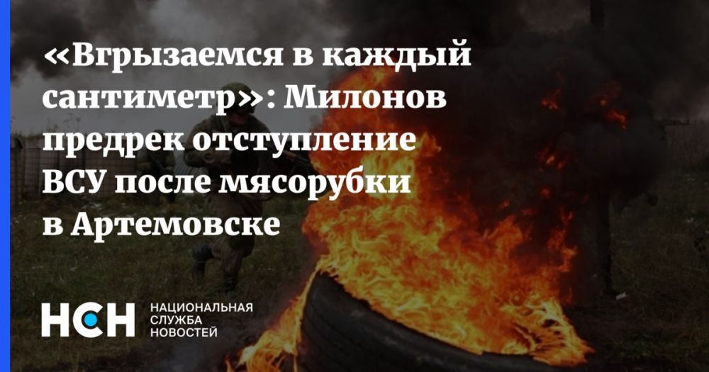 ������� �������: ���������� � ������ ��������� � ����������