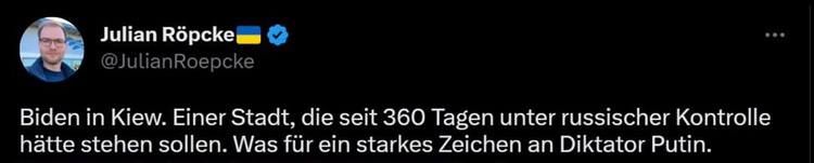 ���� �������: ��������� Bild ����� ����� ����� ��������, ��� ������ ������ � ����