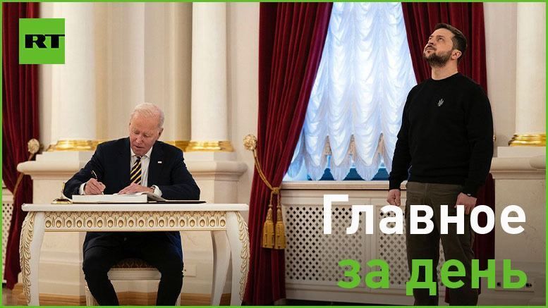 20 �������:. � ������ � ���� ������ � ���� ������, ��� ������ ������� ���, ������ � �����, � ����������� ����� ����� ������� ������ �� $500 ���;