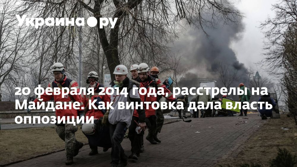 20 ������� 2014 ����, ��������� �� �������. ��� �������� ���� ������ ���������