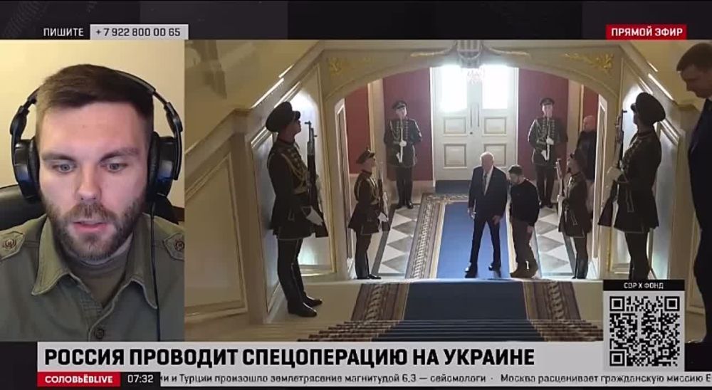 ����� ���������: ������ � ��������� ���� �� ����������� ����