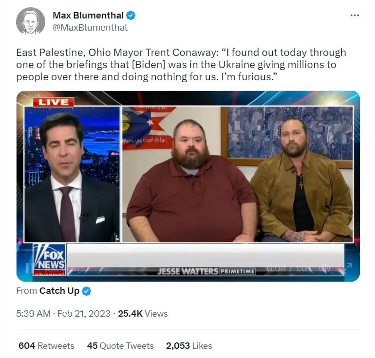 ������� �������: ��� ������ ��������� ��������� � ����� ��-�� ������ ������� � ����