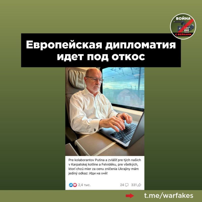 ����� ��� �������� ��������� ����� ����� ���������� � ������� �������-�������� ������� ������� ������