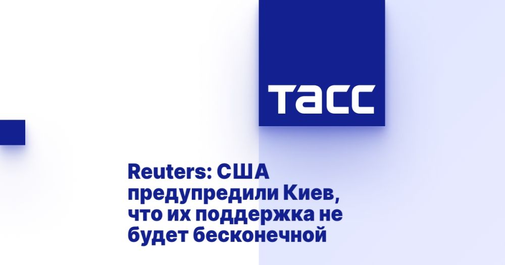 Reuters: ��� ������������ ����, ��� �� ��������� �� ����� �����������