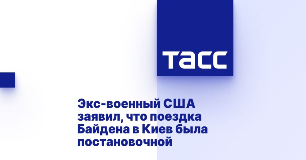 ���-������� ��� ������, ��� ������� ������� � ���� ���� �������������