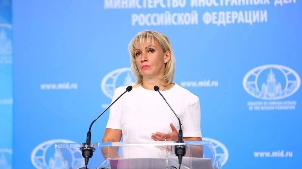 ��������: ���� � ������ ������� �������� �����, ������, ��� ��� ������