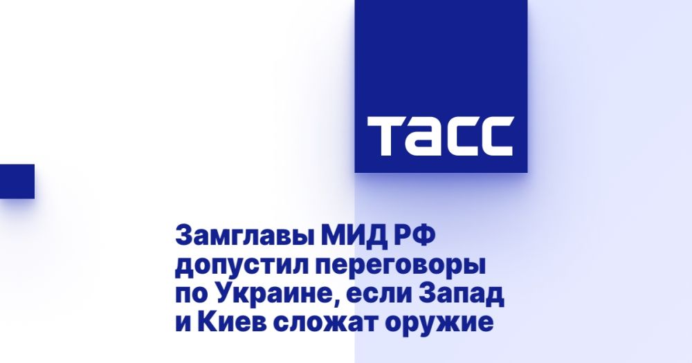 �������� ��� �� �������� ���������� �� �������, ���� ����� � ���� ������ ������