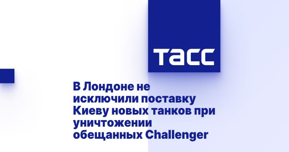 � ������� �� ��������� �������� ����� ����� ������ ��� ����������� ��������� Challenger