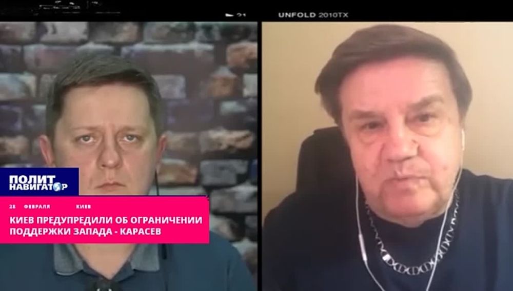 ���� ������������ �� ����������� ��������� ������