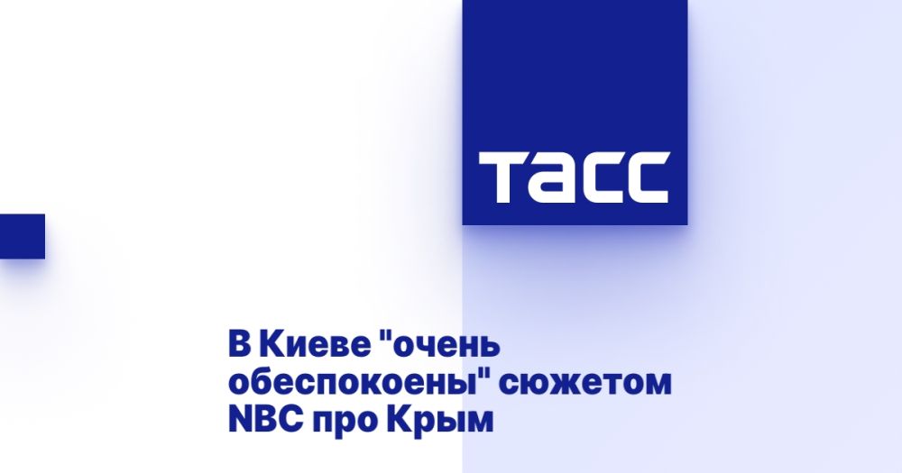 � ����� "����� �����������" ������� NBC ��� ����