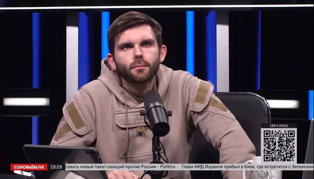 ��������. ���� ���� ��������� ������� ����������