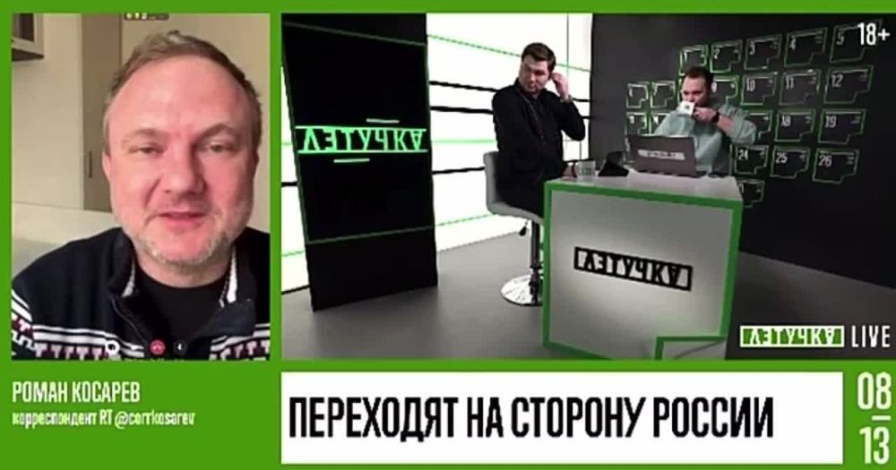 ������������� RT ����� ������� @corrkosarev � ����� ������ �������� ��������� � ���������, ������� ���������� �� ���� ��������� � �������: