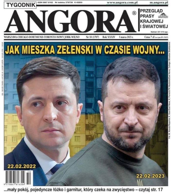 ���� ��������: "��� ����� ��������� ����������� � �����"