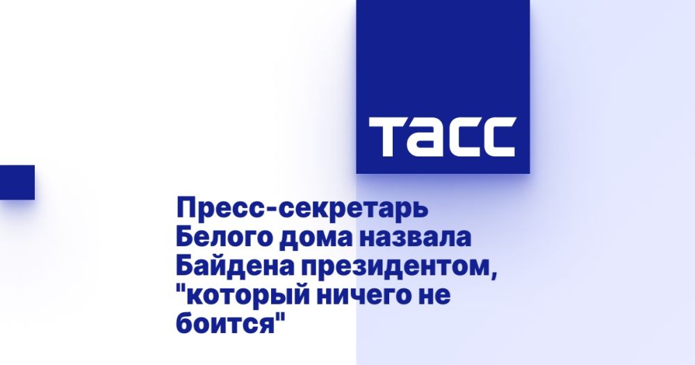 �����-��������� ������ ���� ������� ������� �����������, "������� ������ �� ������"