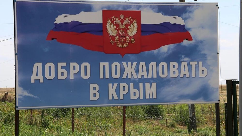 Офицер ЦРУ в отставке Джиральди заявил, что Крым всегда был частью России