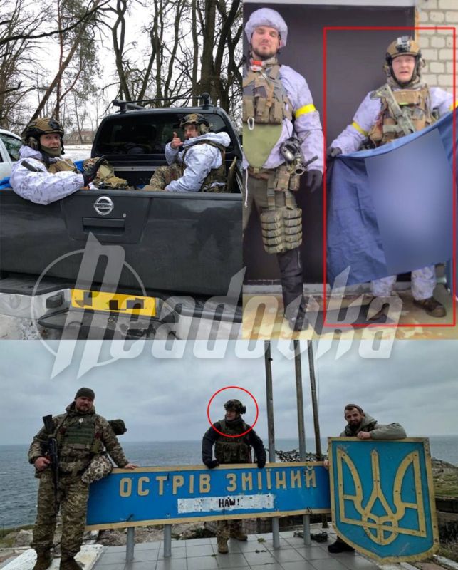 Сбежавший из России фашист, уроженец Новосибирска, добровольно вступивший в ВСУ — раскрыта личность еще одного диверсанта, атаковавшего Брянскую область