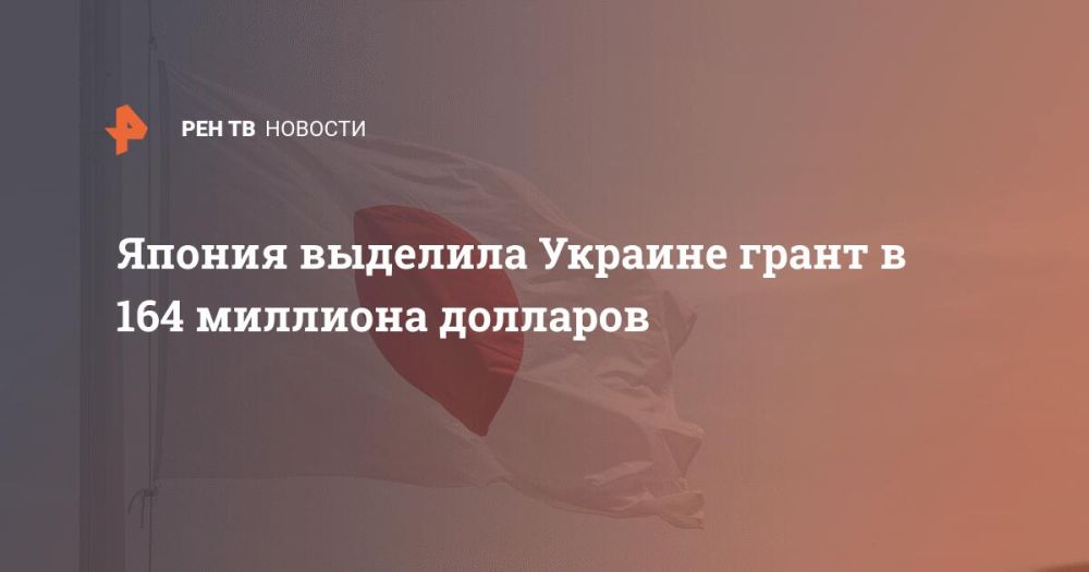 ������ �������� ������� ����� � 164 �������� ��������