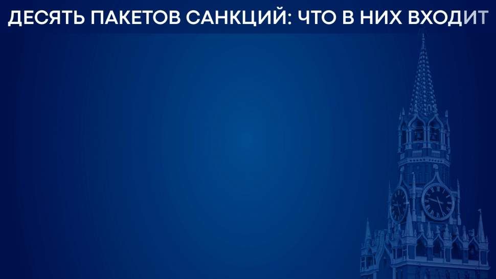 ������ � ����� ��������� ���������� ������� ������� ������ ������