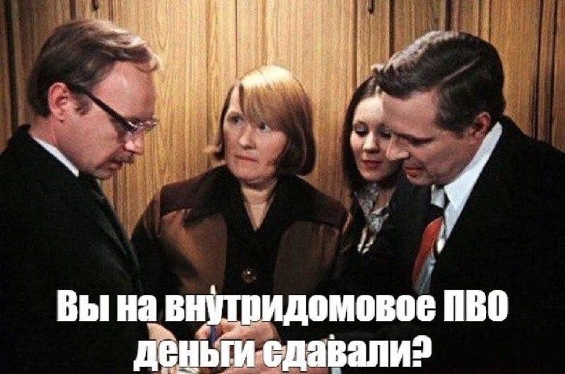������� ������: ����� ����� ����� � �������� �� ��������, ����� ����� "����������" - "�� ���"? ���� � ��������� ����� ������