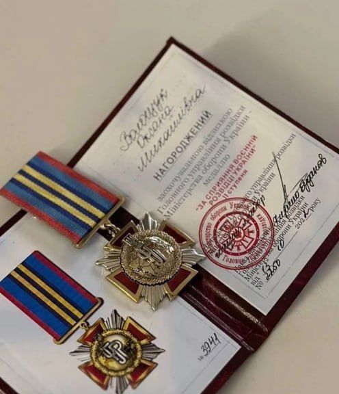 �������� ���������� �������� ����� "�� ���������� ������� ��������"