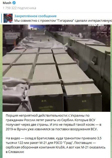 ����: ������ ����� ����������� ��������� ������� ������ �����������, �������� ��������� ��������-������