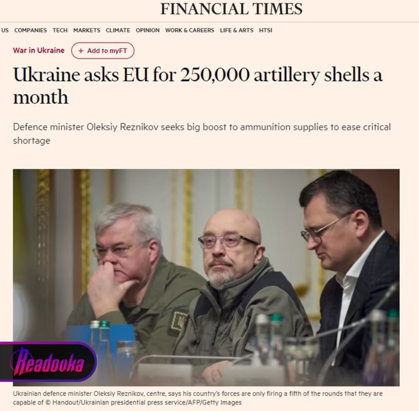 ��������� ������� ���������� � ������� ����������� � �� �� 250 ��� �������������� �������� � �����