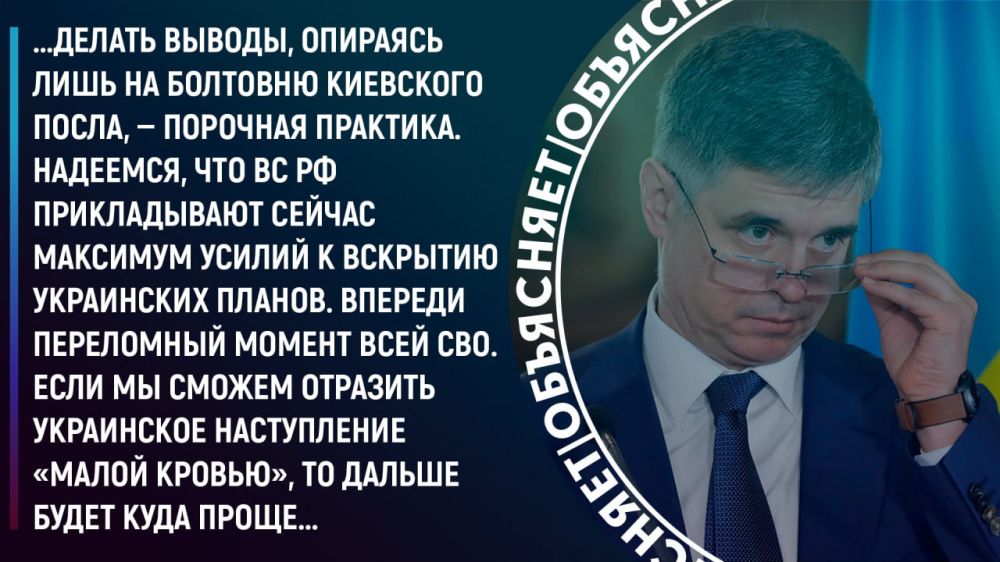 Оставили «на второй год» — западные инструкторы не успевают обучить ВСУ использовать бронетехнику НАТО