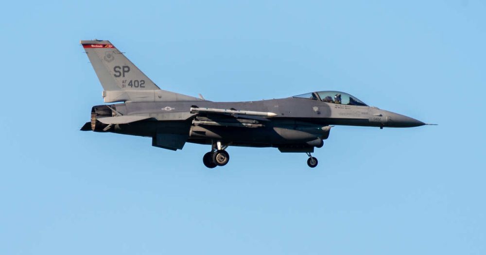 � ��� ���������� ��������� �������� F-16 �������
