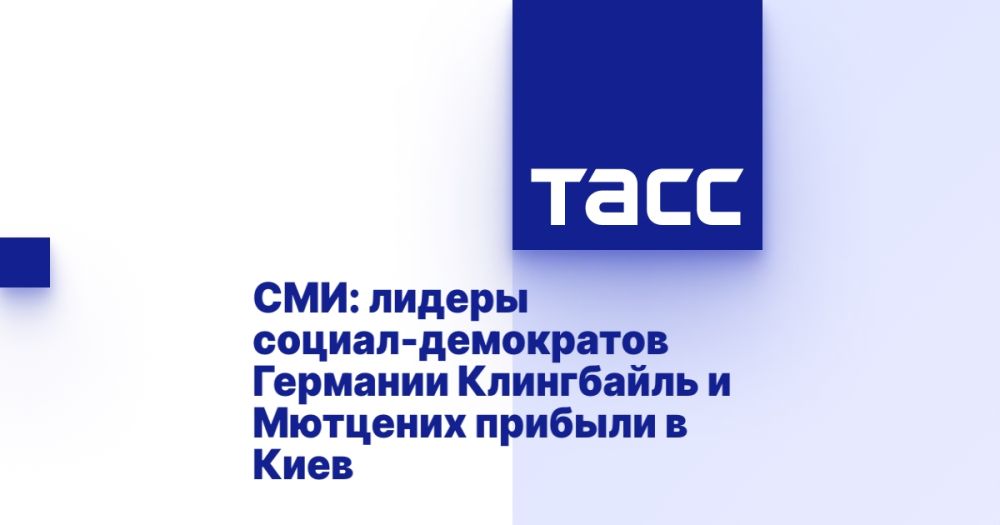 ���: ������ ������-���������� �������� ���������� � �������� ������� � ����