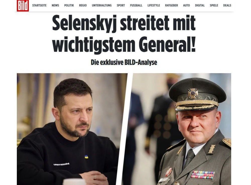 ������� �������: �������� ����� ��������� � �������� ��������� ��-�� �������� � ������� (���������)