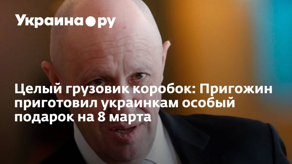 ����� �������� �������: �������� ���������� ��������� ������ ������� �� 8 �����