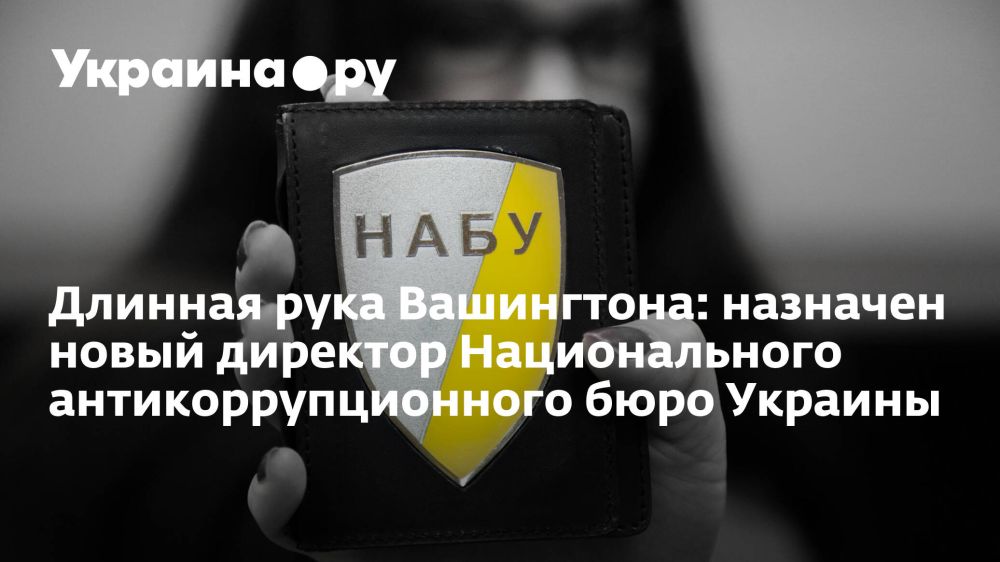 ������� ���� ����������: �������� ����� �������� ������������� ������������������ ���� �������