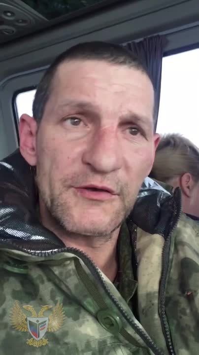 Пытки и издевательства в украинском плену: рассказывают бойцы