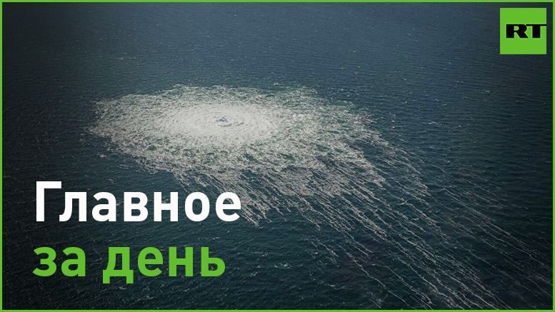 7 �����:. � �� ��������� ��������� ������� ����� ������ ������������� �����������, ���������� NYT. �� ������ Die Zeit, ���������� � ������� ����� ���������� � ������ ��������, ������������� ���������;