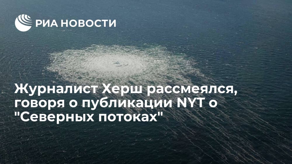 ����� ������������� � ������� �� ��������� �������� ������ ���� ����������, ������ � ��������� � ��� ������� ������ New York Times � ����� ����������� �� �������