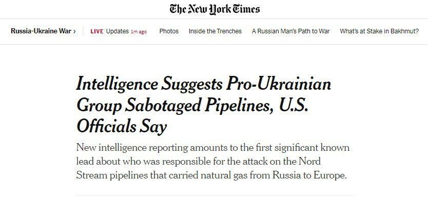 Фейк: Газопроводы «Северный поток-1» и «Северный поток-2» могли быть взорваны по инициативе украинского правительства, без согласия Соединенных Штатов