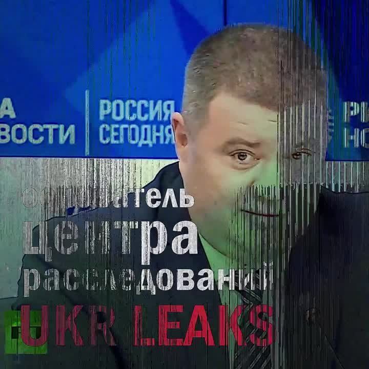 ������� �������, ����� ���������� ������