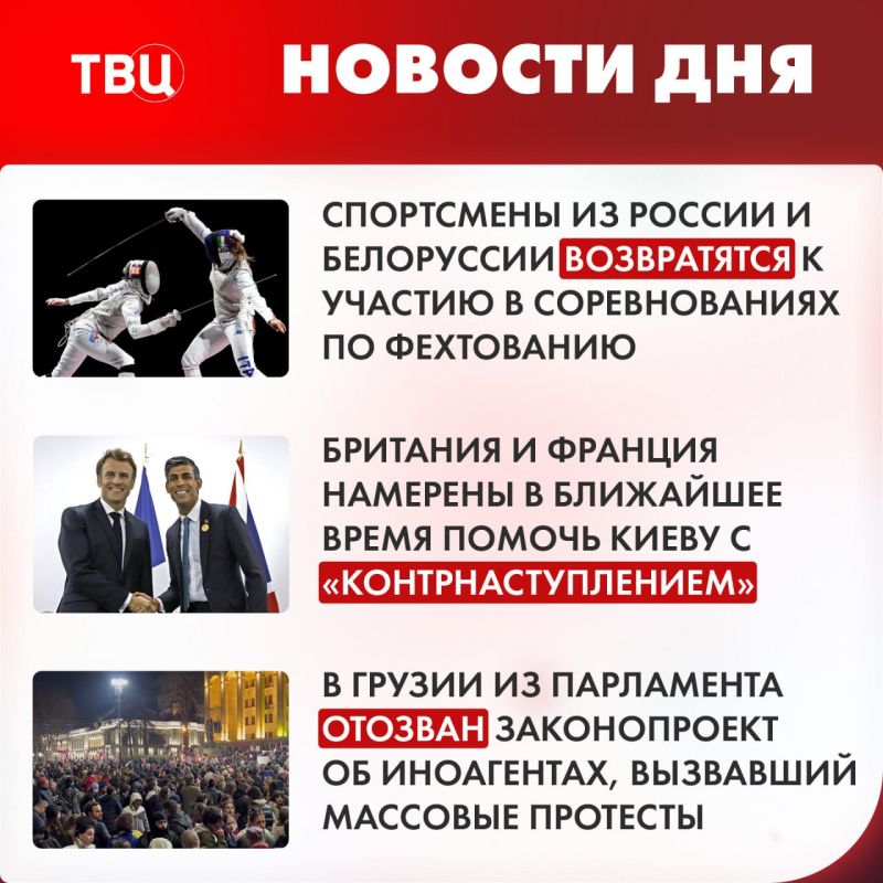 10 �����. �������:. ������������� ��������� ���������� ������� ������� � ����������� ����������� �� ������ � ���������� � ������� � �������������. �� ����������� ������� � ��������� �� ������������� ����� ������������� 89 ���������, 46 ������