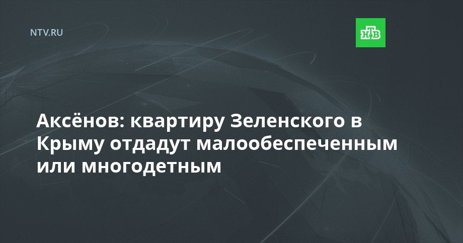 ������: �������� ���������� � ����� ������� ���������������� ��� �����������