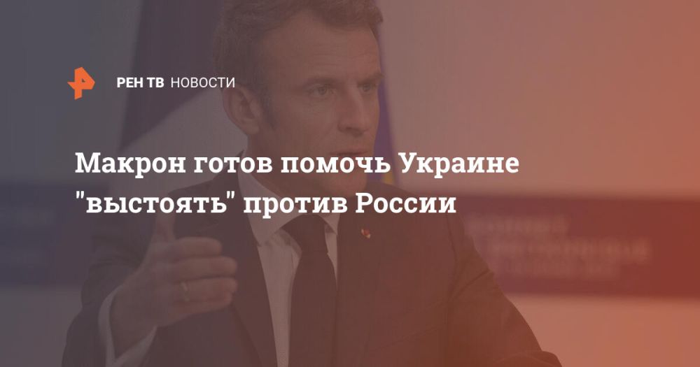 ������ ����� ������ ������� "��������" ������ ������