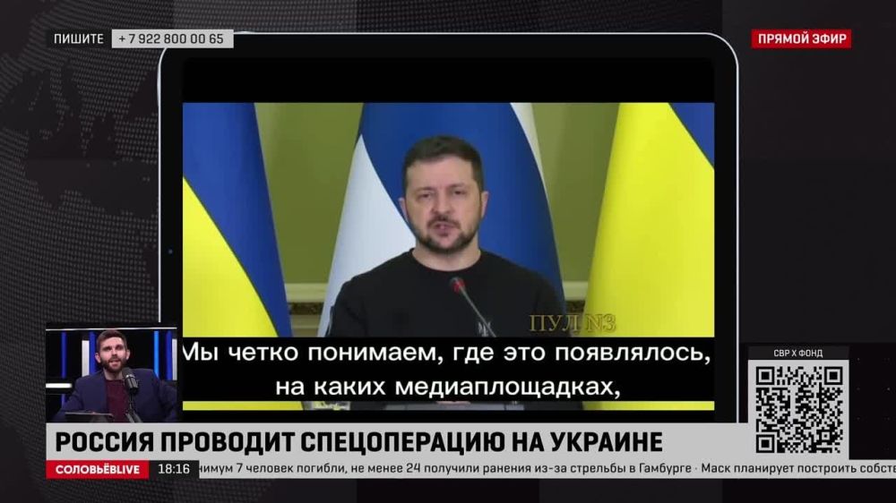 ����� ���������: ����� ���������� � "���-���� ���� � �������� �� ���������� ����� �� ����� ������� �� ��������� ��������